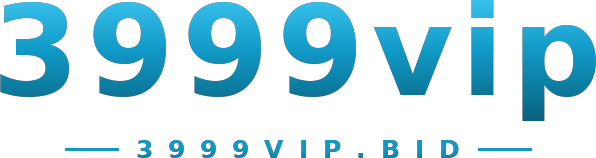 3999vip logo